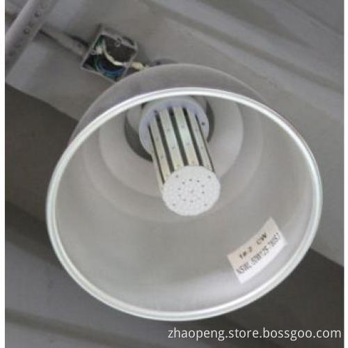 replace HPS street bulb 20W LED E40E27 underground parking light